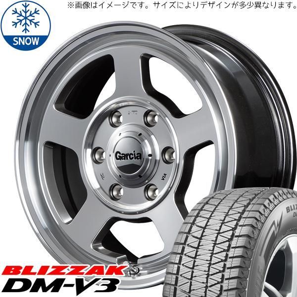 スズキ ジムニー JB64 JB23 215/70R16 スタッドレス | ブリヂストン DM-V3 & ガルシア シカゴ5 16インチ  5穴139.7 - メルカリ