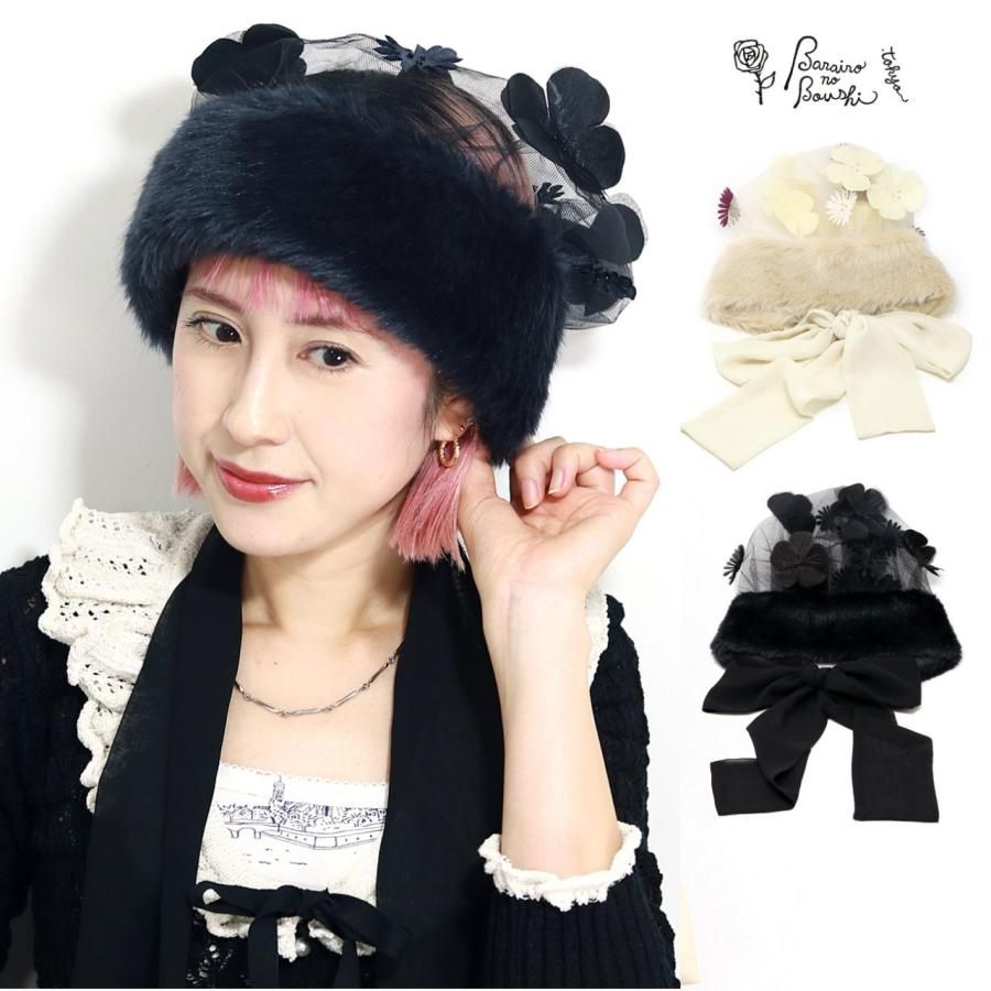 Da-iCE 花村想太 NOsWEA ベルトブレスレット Da-iCE花村想太