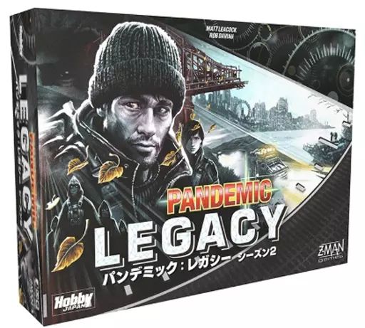 パンデミックレガシー2　未使用 中古】ボードゲーム [未開封] パンデミック：レガシー シーズン2
