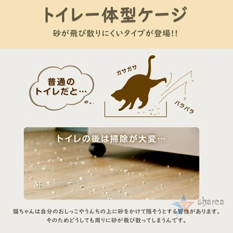 段 アイリスオーヤマ