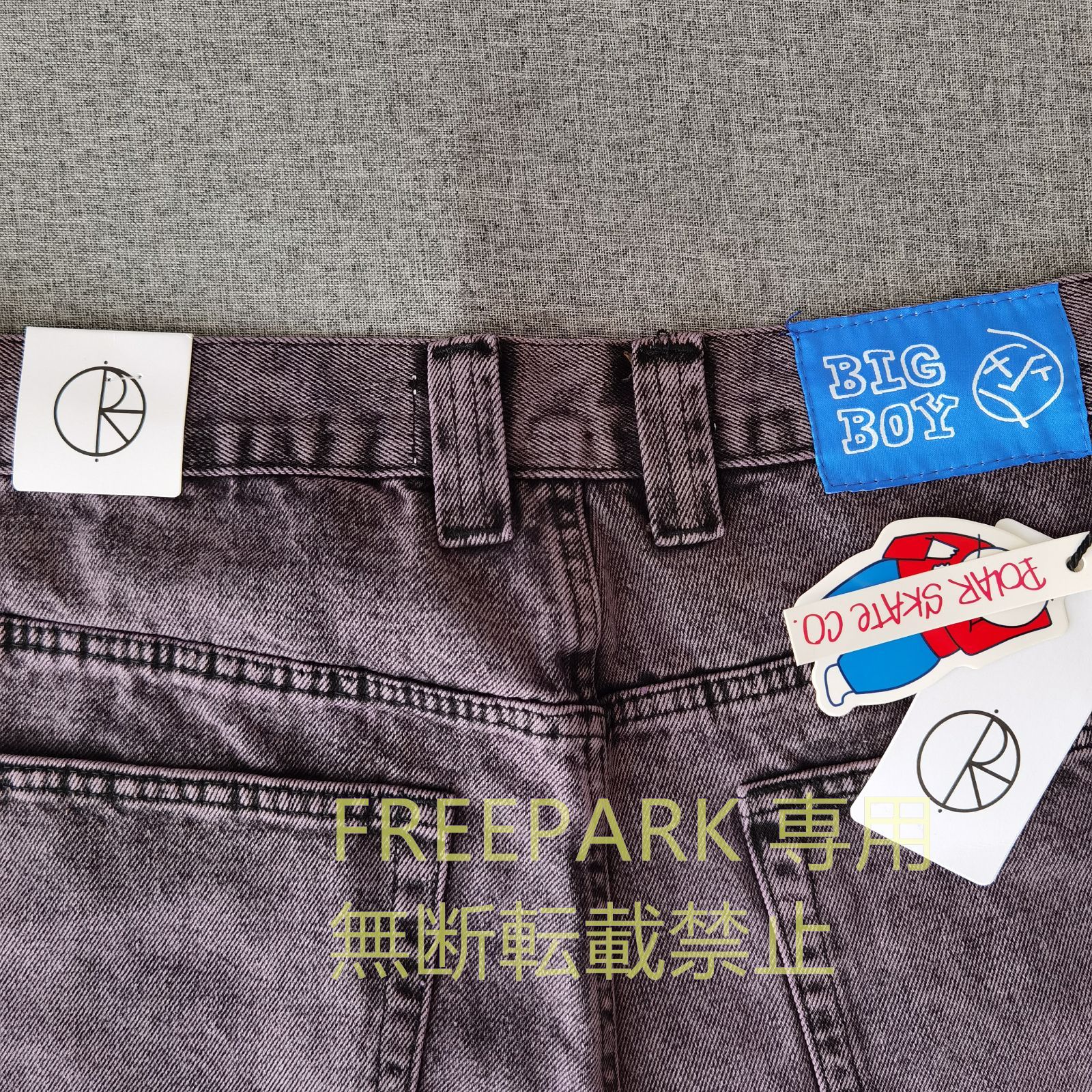 新品未使用 Polar Skate Co. Big Boy Jeans ファッション スケートボード ジーンズ ビッグボーイ - メルカリ