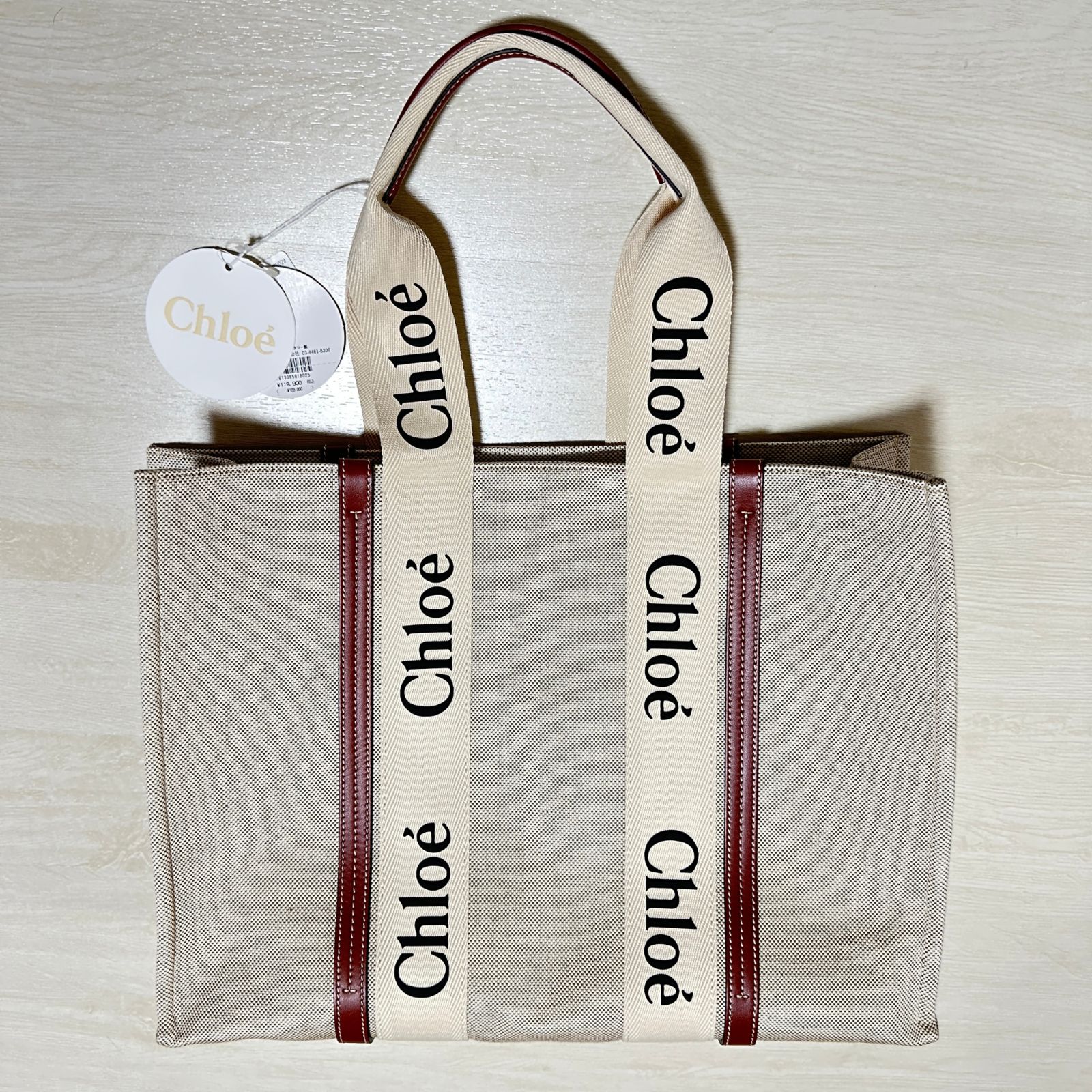 新品未使用】Chloe クロエ WOODY ラージ トートバッグ ハンドバッグ