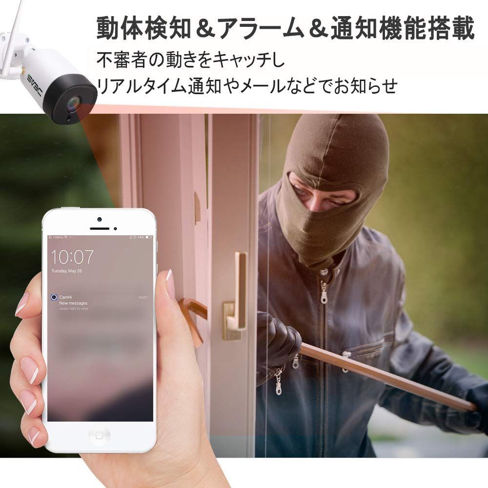 新品 SV3C 防犯カメラ 屋外 ワイヤレス 2.4g/5g対応 監視カメラ