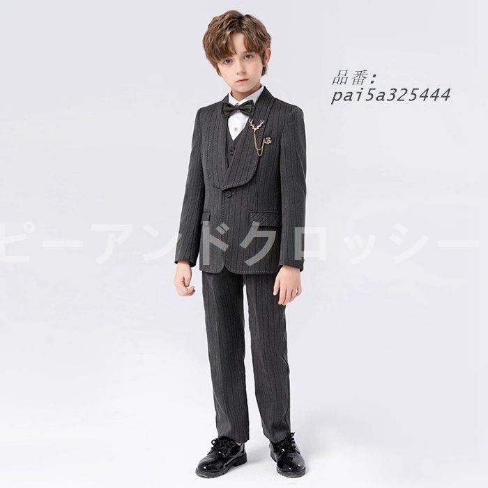  フォーマルスーツ 男の子 スーツセット おしゃれ ストライプ 4点セット 発表会 卒園式 入園式 入学式 卒業式キッズ 子供服 結婚式 pai 5 a 325444 スーツ ブレザー フォーマル ドレス スーツ