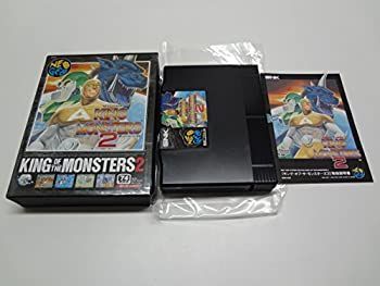 キングオブモンスターズ2 NG NEOGEO
