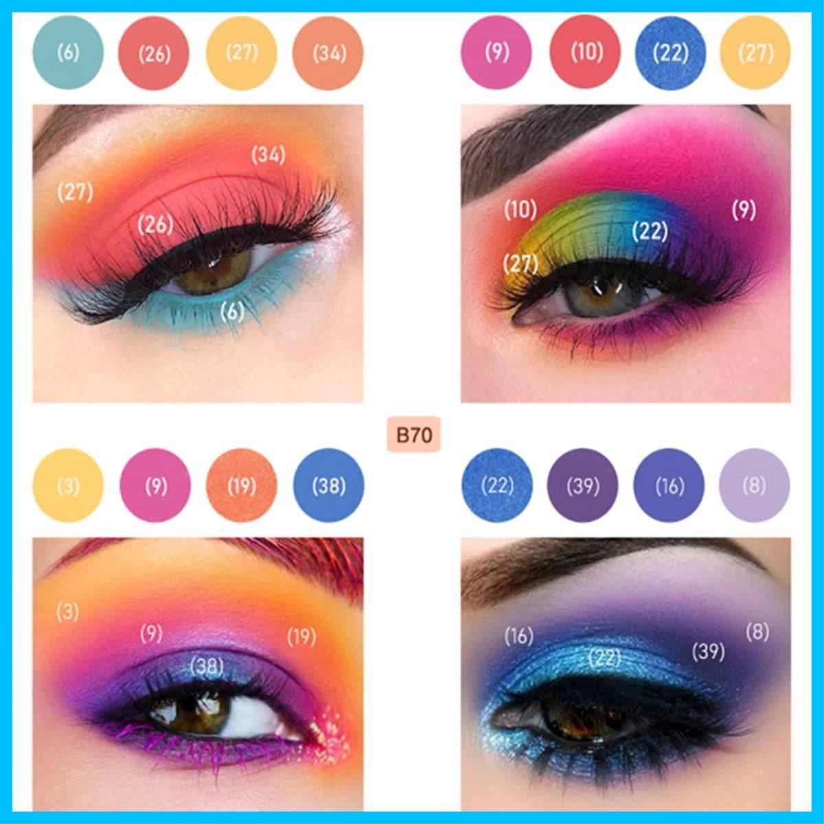  39ポップ ズマットシマーアイシャドウパレットハイライト着色されたカラフルな長持ちする防水メイクアップパレット化粧品メタリック ナチュラルブレンドメイクアップアイシャドウパウダー アイメイクリムーバー クレンジング メイク落とし