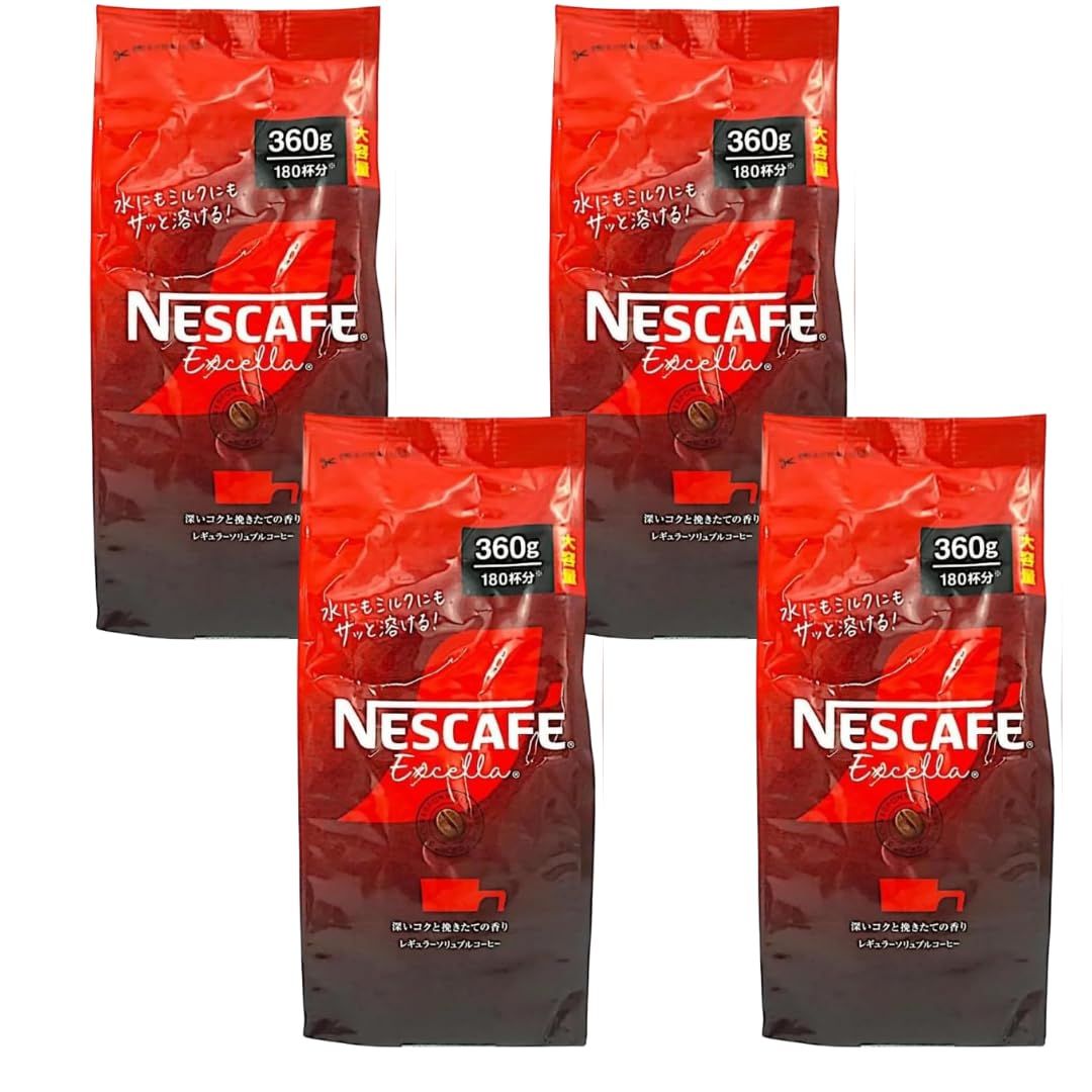 ネスカフェ エクセラ インスタントコーヒー 無糖 詰替用 360g 4個 ノンフレーバー 4個