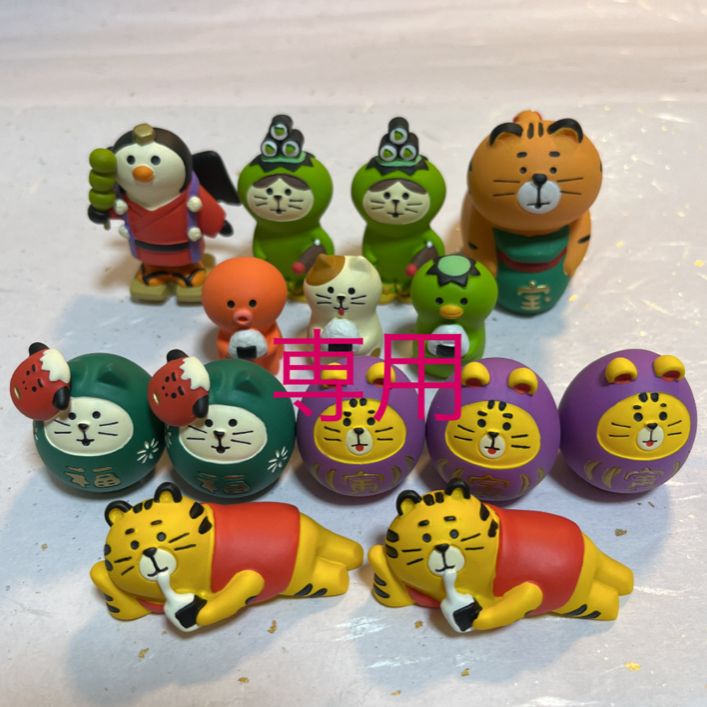 デコレ　コンコンブル　sik sik様専用 デコレ コンコンブル