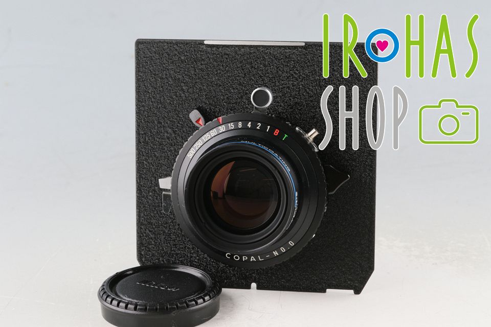 Schneider-Kreuznach Makro-Symmar HM 120mm F|5.6 MC Lens 61120B4
