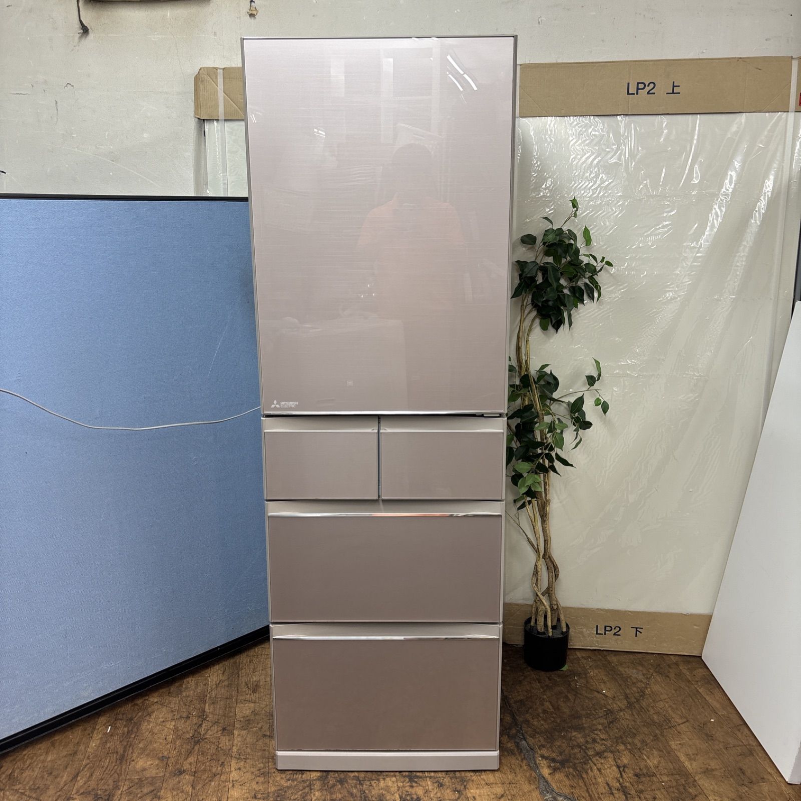 I466 名古屋市近郊配送設置無料 MITSUBISHI 冷蔵庫 455L 動作 済 クリーニング済