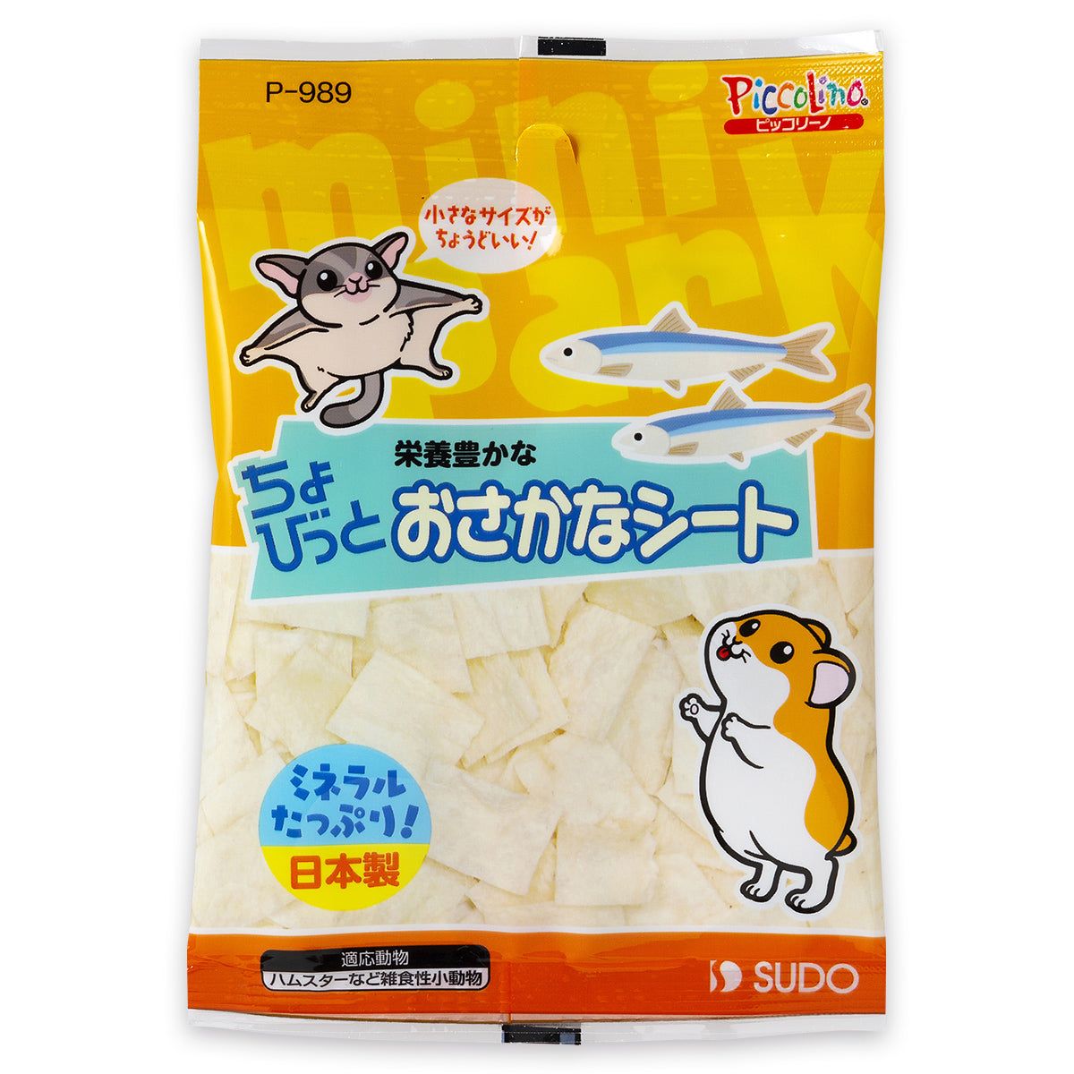 【10/20まで】 カナダ産 チモシー 100kg スーパープレミアム １番刈り 令和7年度産新刈り】牧草市場スーパープレミアムチモシー1番刈り牧草