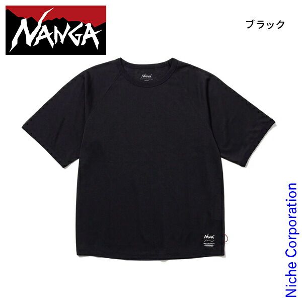 新品】 ナンガ ドライミックス ラグランスリーブTシャツ (N2500-1M513A
