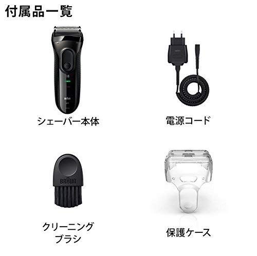 ブラウン