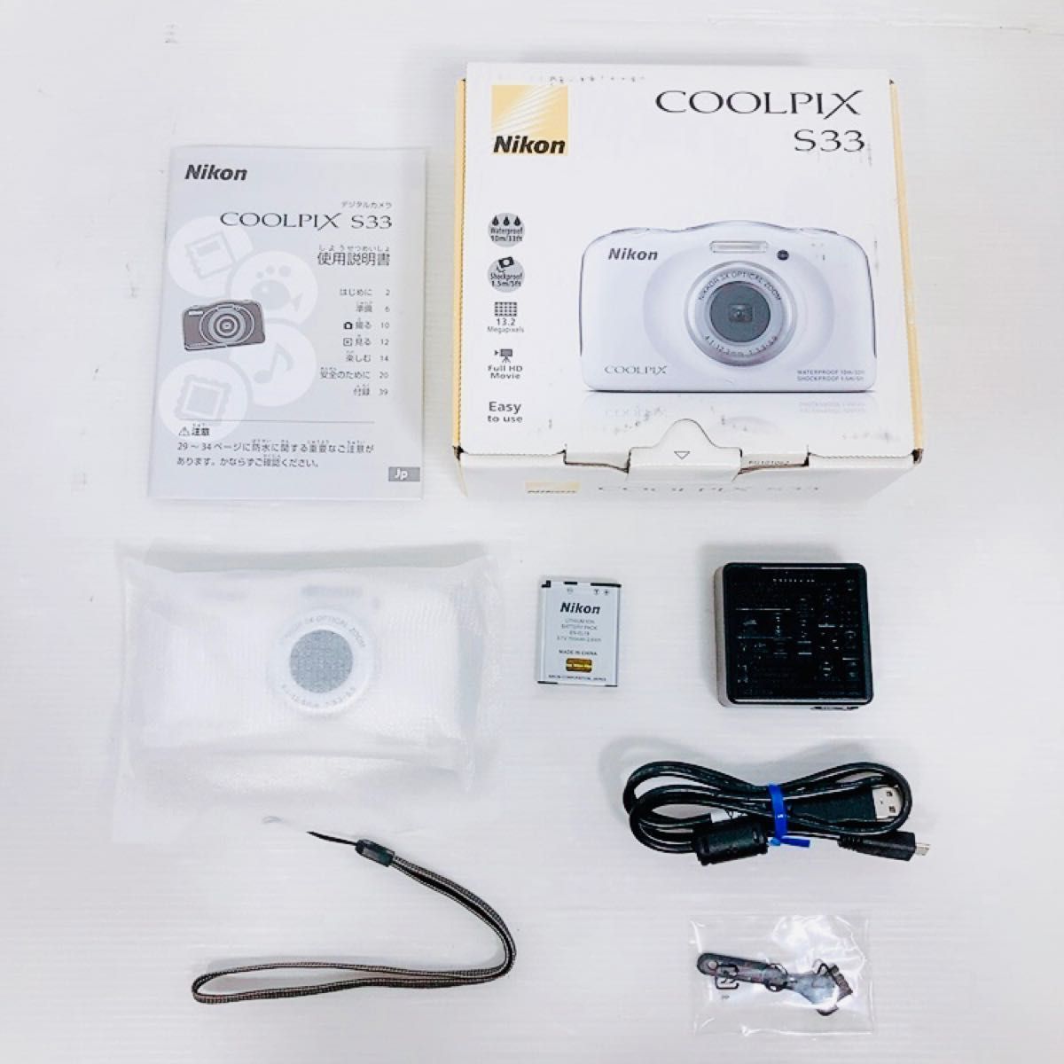 Nikon COOLPIX S33 ホワイト ニコン クールピクス コンパクト デジタル ...