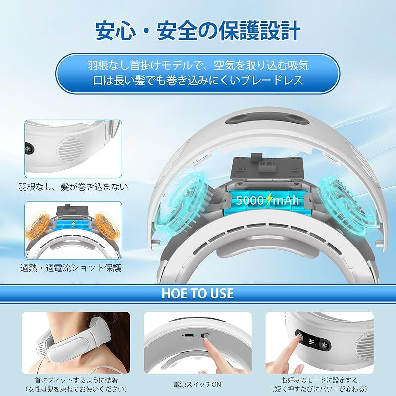 Onetobye 半導体技術