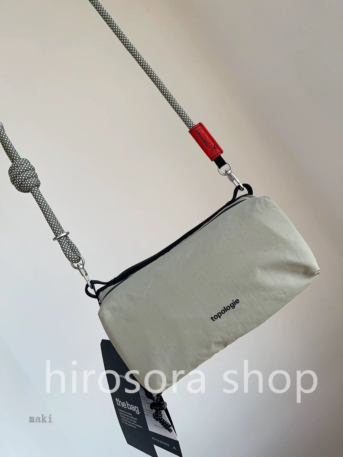 新品 Topologie ボトルサコッシュ ラージ(ストラップ付き 新品 Topologie ボトルサコッシュ ラージ(ストラップ付き