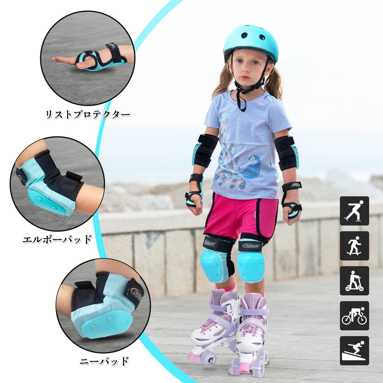 スケートボード プロテクター 6点セット 手首 肘 膝 スケートボード プロテクター 6点セット 手首 肘 膝 Nattork 膝パッド