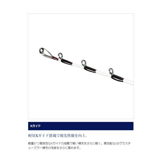 SHIMANO - SHIMANO イカスペシャル MH160 楽天市場】シマノ 20 イカスペシャル MH160 RIGHT (右巻き) / 船