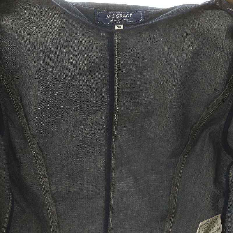 エムズグレイシー M'S GRACY Zip Denim Jacket ノーカラー