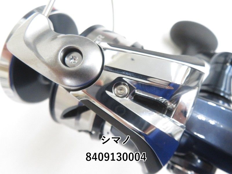 シマノ 21ツインパワー