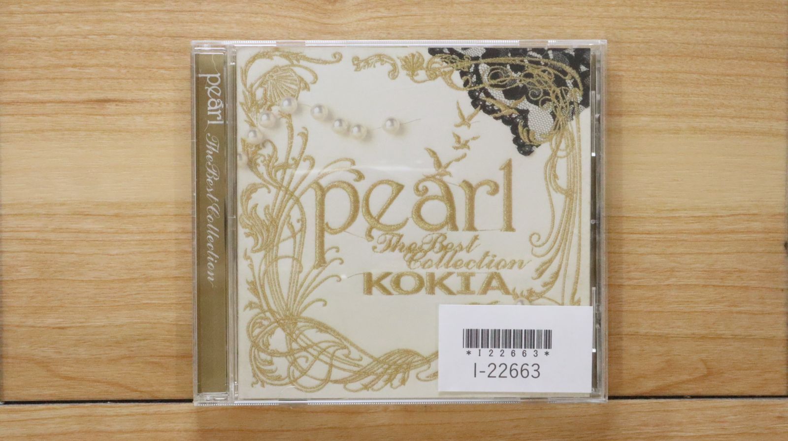 KOKIA / Animal CD vol.3〜4 CD2枚セット Animal CD vol.3 - コキア印
