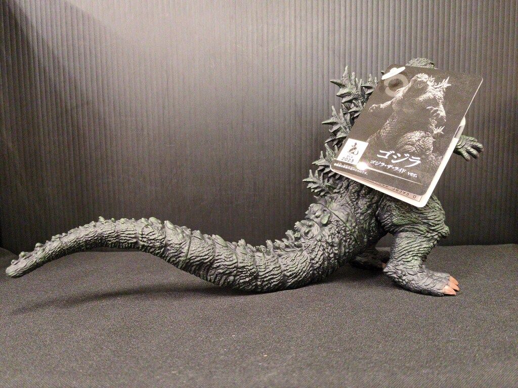 ムービーモンスターシリーズ　ゴジラ　ゴジラ・ザ・ライドver. BANDAI ムービーモンスターシリーズ ゴジラ ゴジラ・ザ・ライド