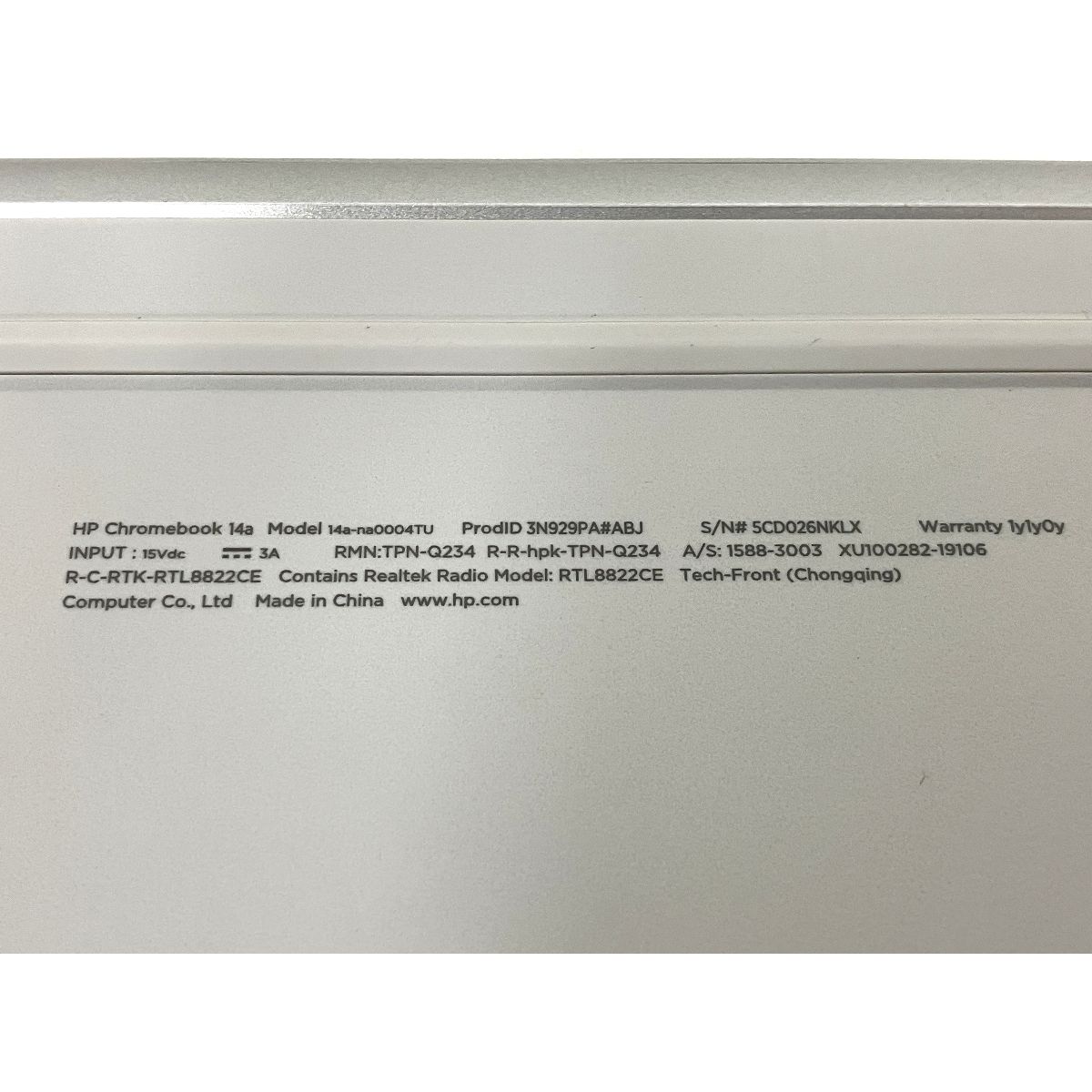 T9890349