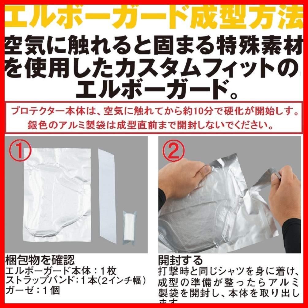 数量 右打者左打者兼用