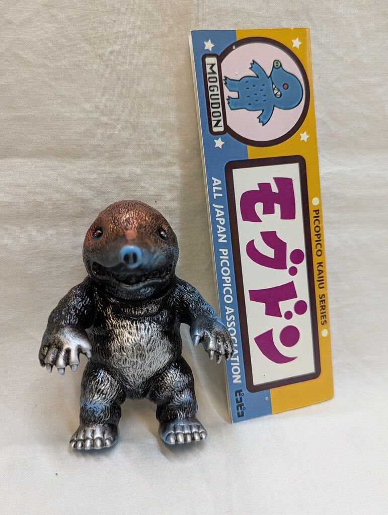 One up/ピコピコ !モグドン (水色成型/シルバー/メタブルー/レッド