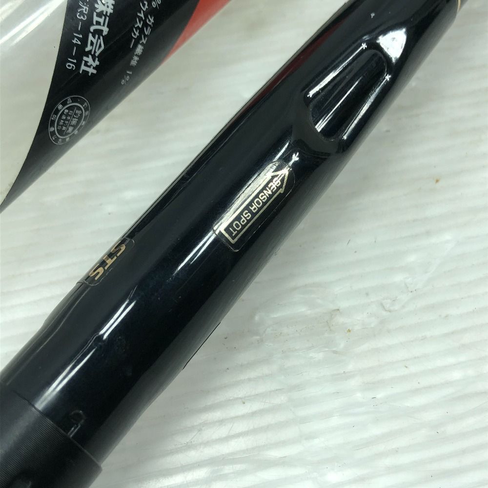 ΣΣDAIWA ダイワ 磯竿 パワーメッシュ 小継 飛竜 2-39 - メルカリ