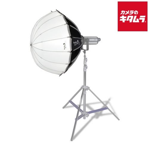Phottix G-Capsule Softbox 85cm