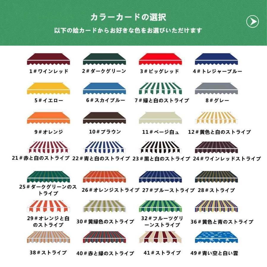 庭の日よけ格納式キャノピーオーニン