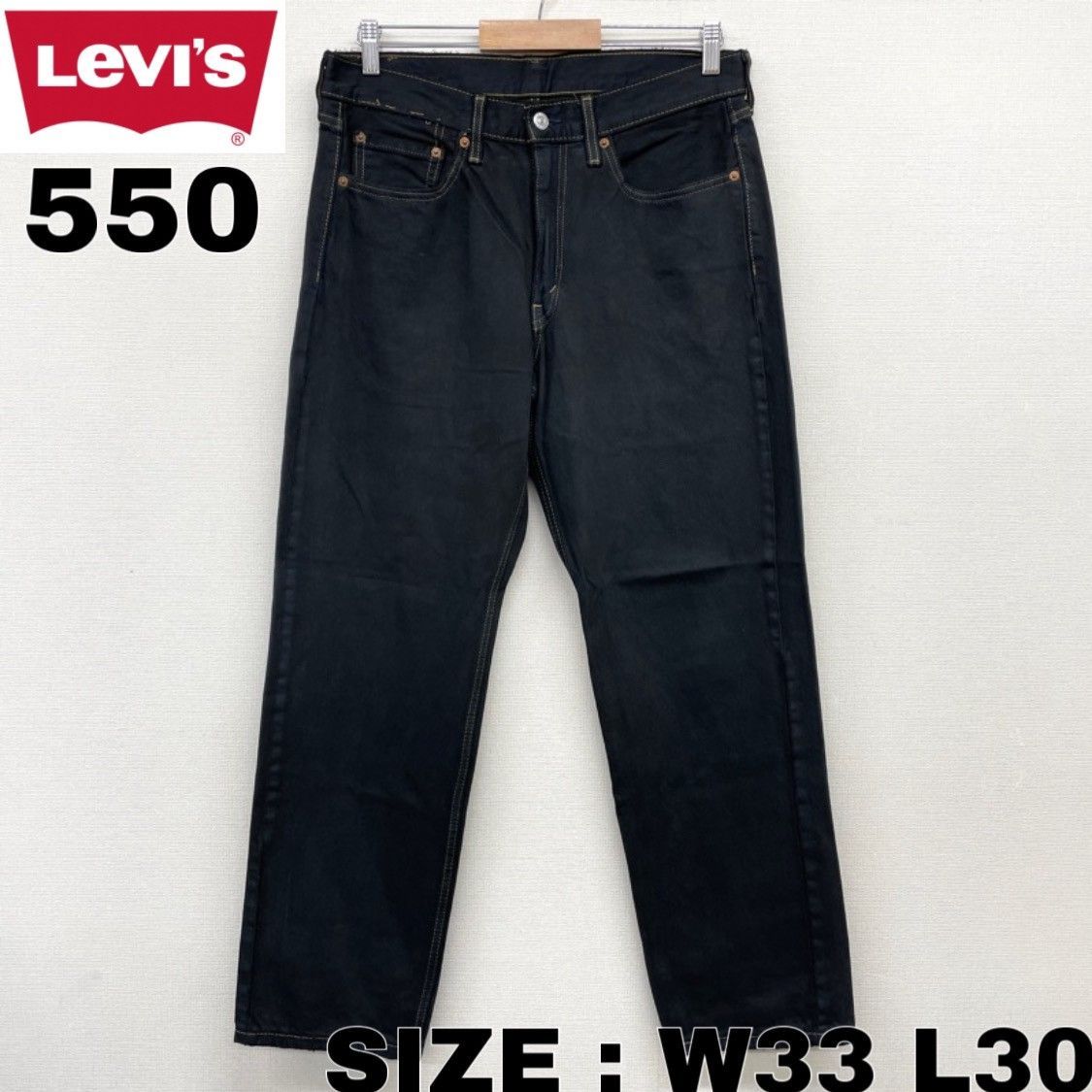 US古着 リーバイス Levi's 550 後染め ブラックデニム パンツ