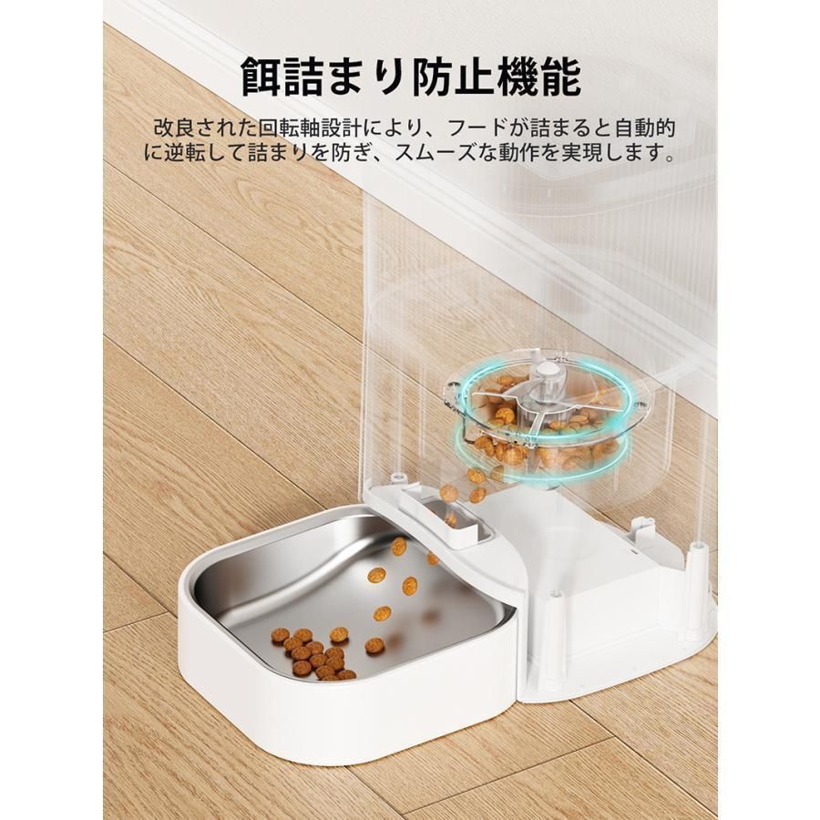 カメラ付き30万画素 猫