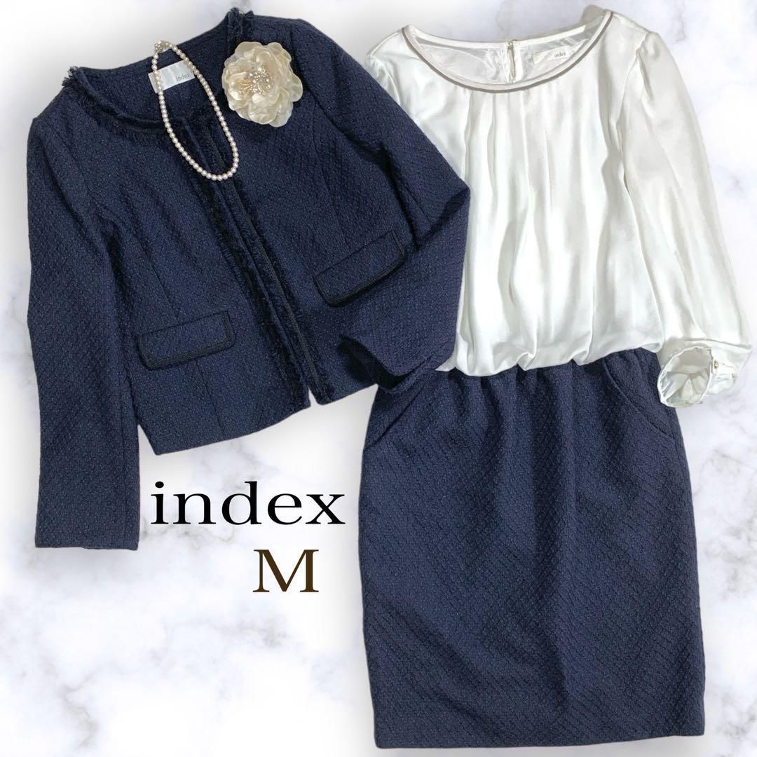 美品 index インデックス M ツイード セットアップ セレモニー