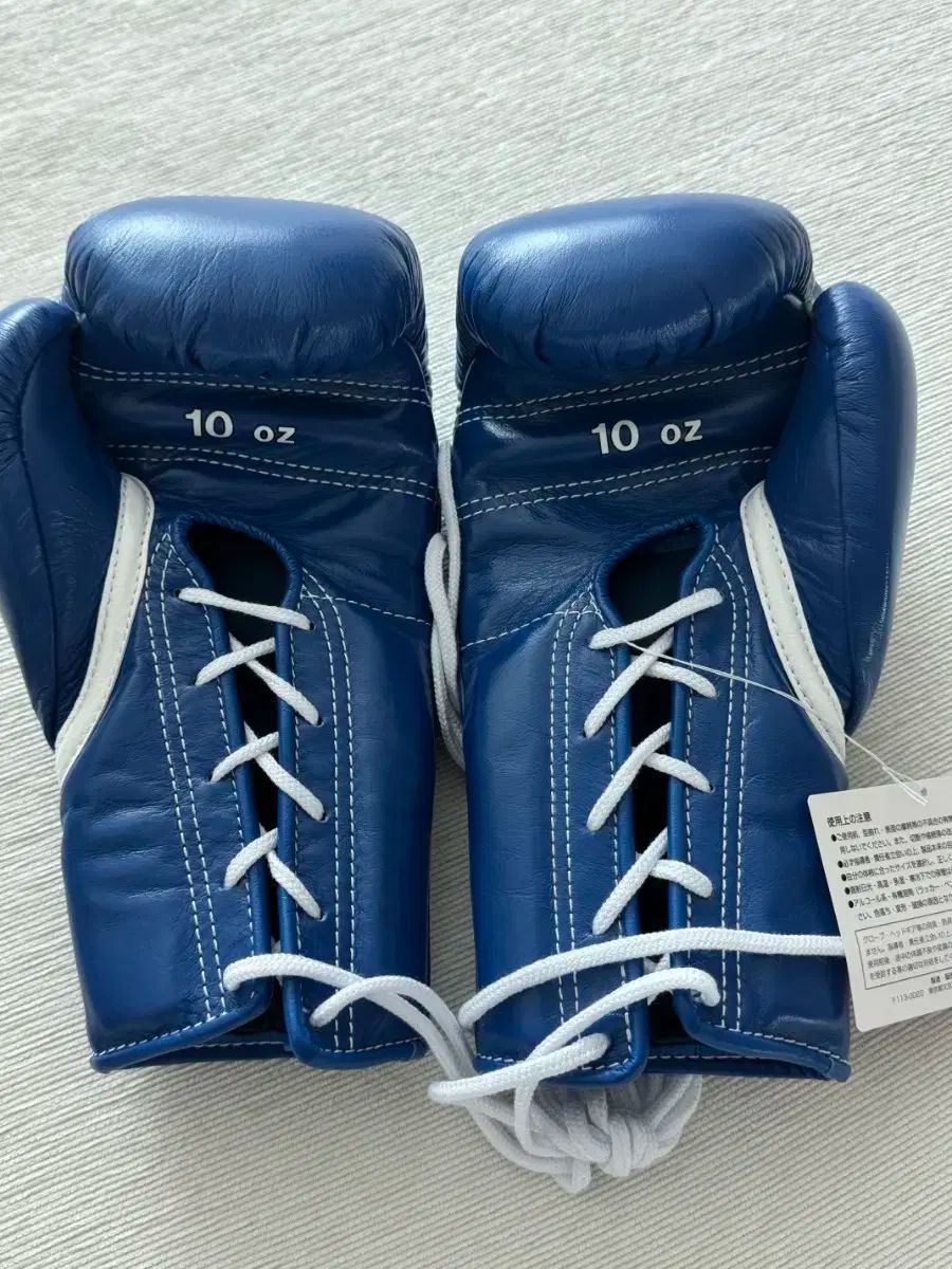 海老原博幸　直筆サイン 海老原博幸 直筆サイン 海老原のYahoo!オークション(旧ヤフオク!)の