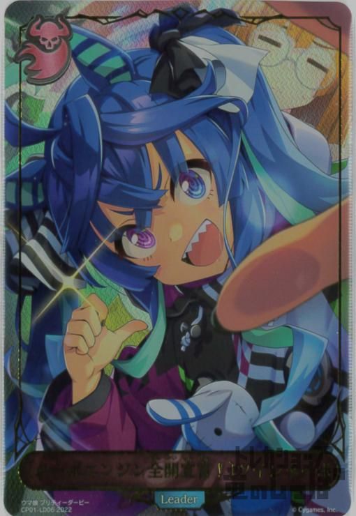 花譜 / 観測 α β セット 花譜、1stアルバム「観測」をボックスセットで限定リリース（動画あり