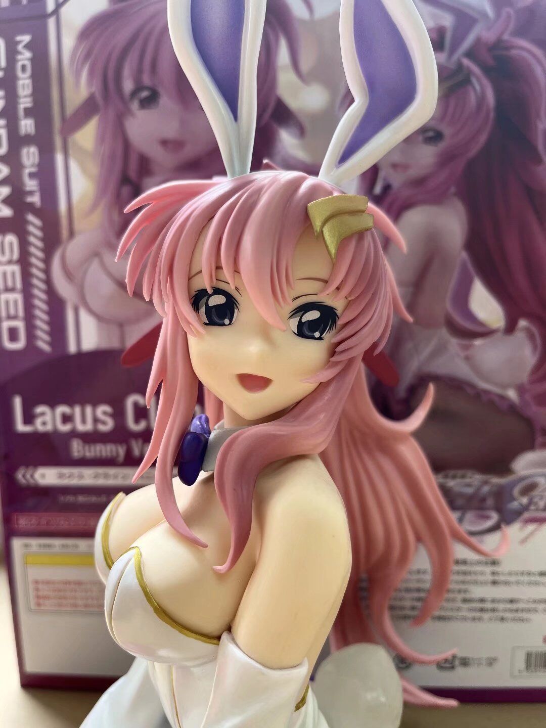クライン
