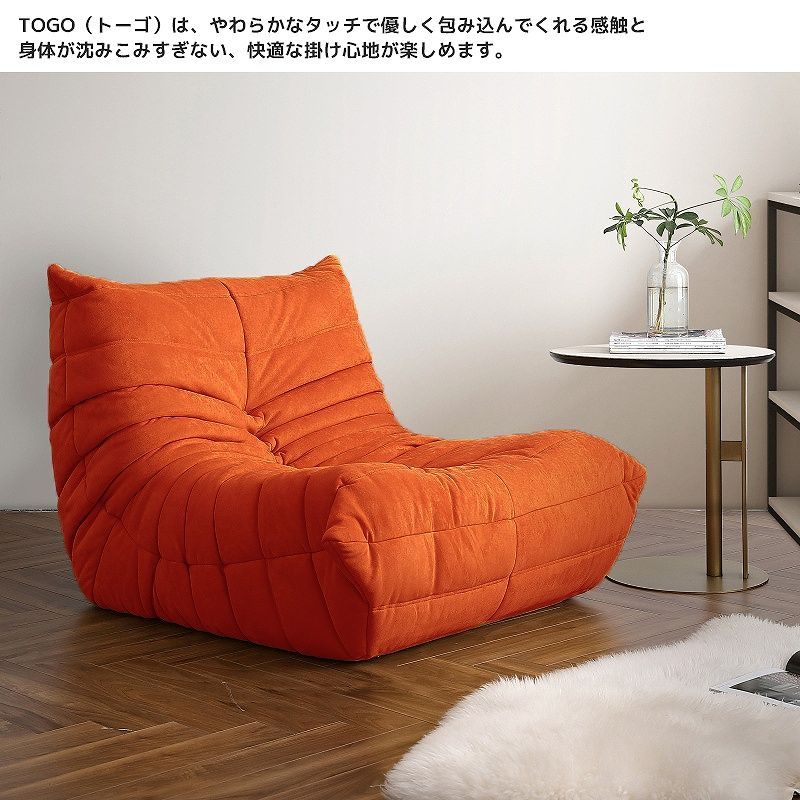 リプロダクト SFA-01OR