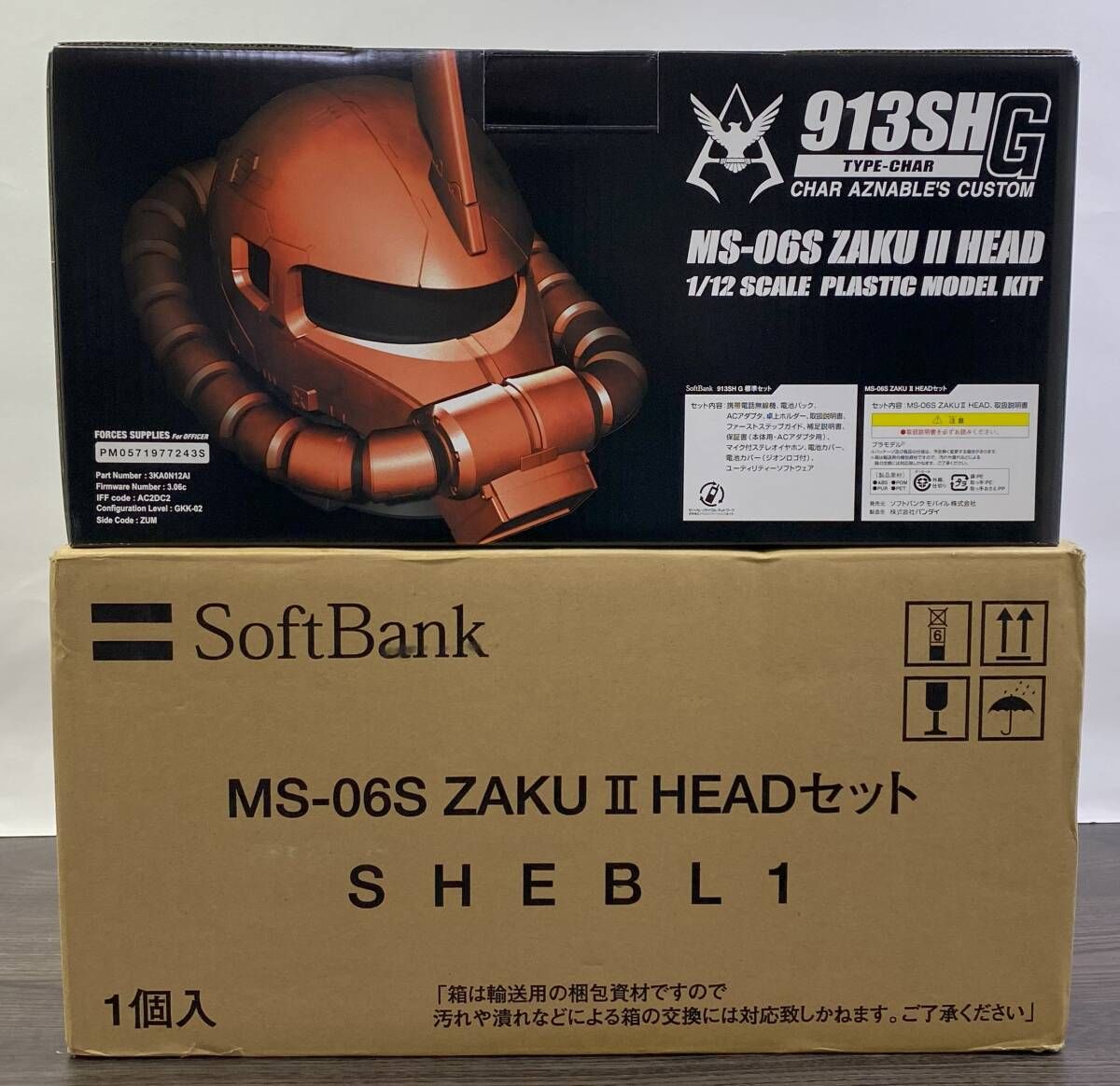【未組立て】MS-06S Zaku II Head 1/12スケール 携帯電話無 未組立て】MS-06S Zaku II Head 1/12スケール 携帯電話無 - メルカリ