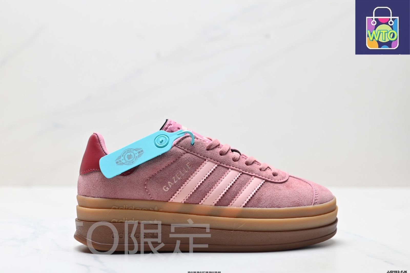アディダス Adidas Gazelle Bold W ロートップ レトロ マルチ