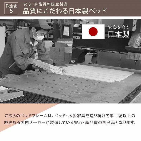 ダークブラウン