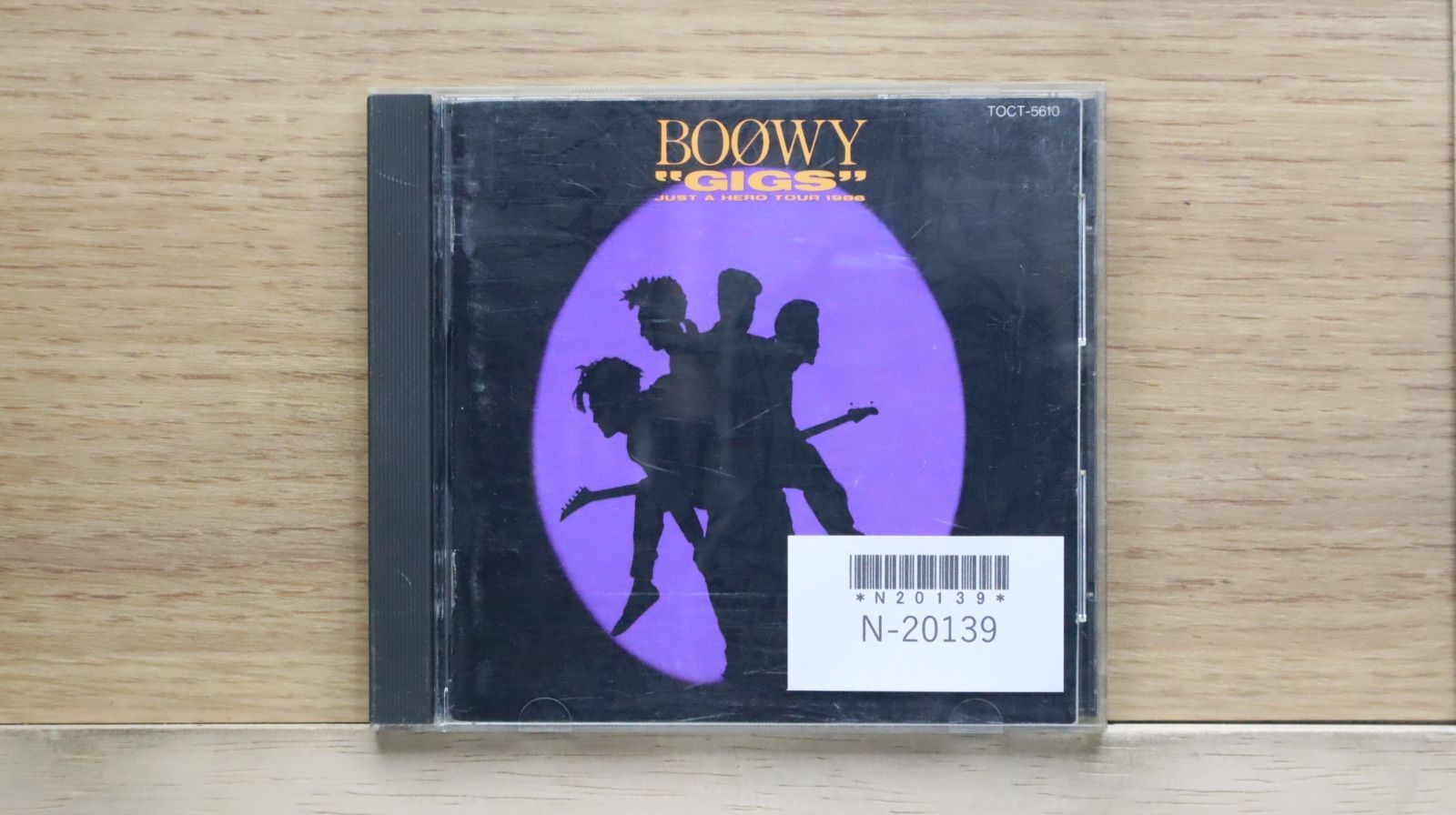 【限定盤】BOOWY GIGS JUST A HERO TOUR 1986 ② Amazon.co.jp: “GIGS