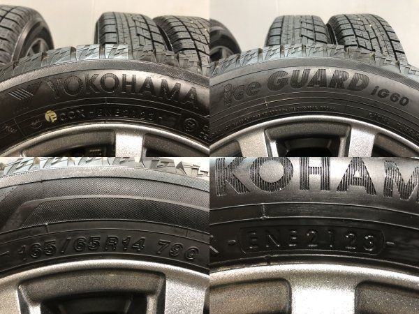 YOKOHAMA iG60 165/65R14】スタッドレス【YFC GRASS グラス 14インチ