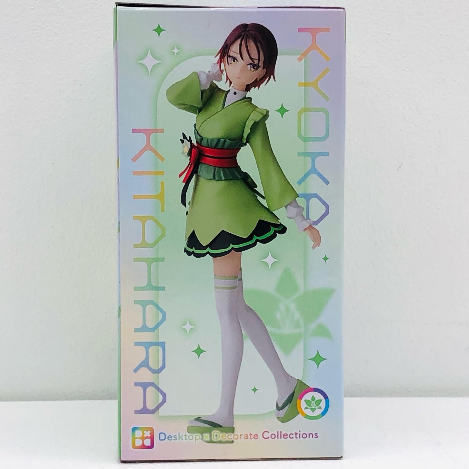 中古 フィギュア 前橋ウィッチーズ 北原キョウカ Desktop
