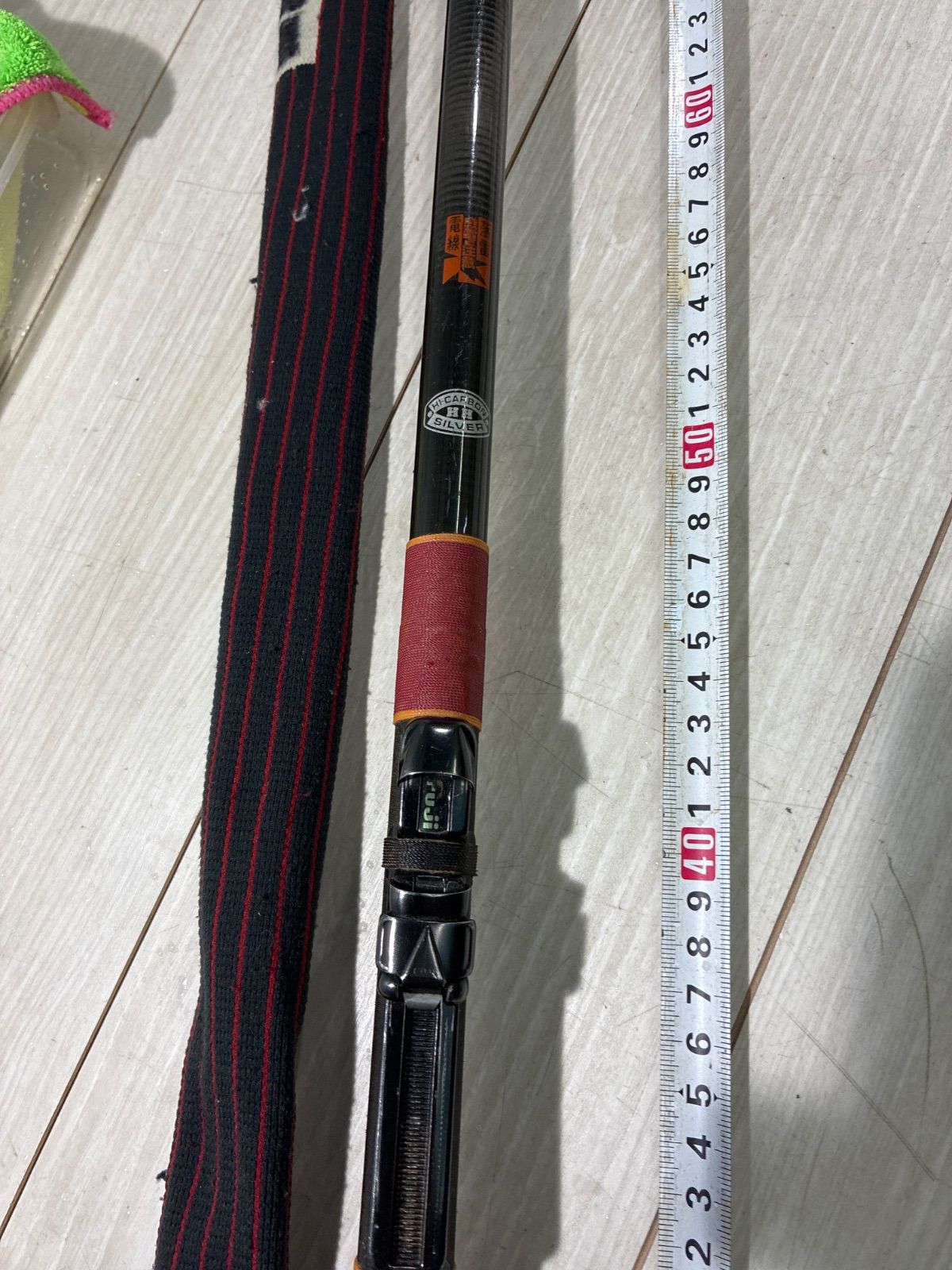 がまかつ がま磯1号5.6m 整理番号磯8 - メルカリ