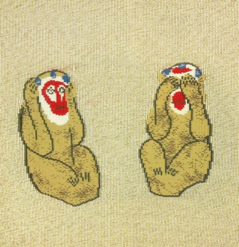 山口華楊『干支庚申』◇織物工芸◇版上サイン有◇日本画巨匠