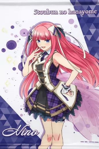 中古】タペストリー 中野二乃 B2タペストリー アイドルver. 「五等分の 