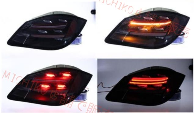 流れるウインカー ドレスアップ