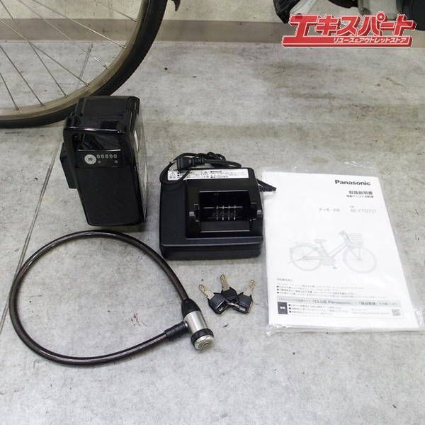 Panasonic Timo